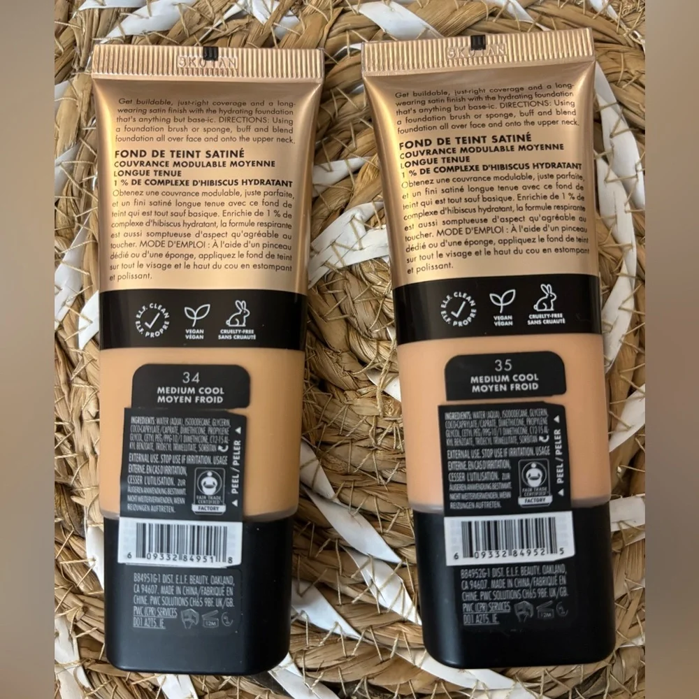 Soft Glam Satin Foundation